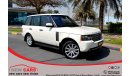 Land Rover Range Rover Vogue Supercharged - ZERO DOWN PAYMENT - 1965 AED/MONTHLY - 1 YEAR WARRANTY