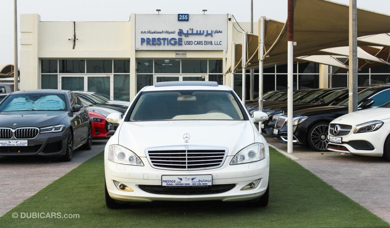 مرسيدس بنز S 350