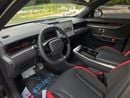 جيتور داشينج LUXURY