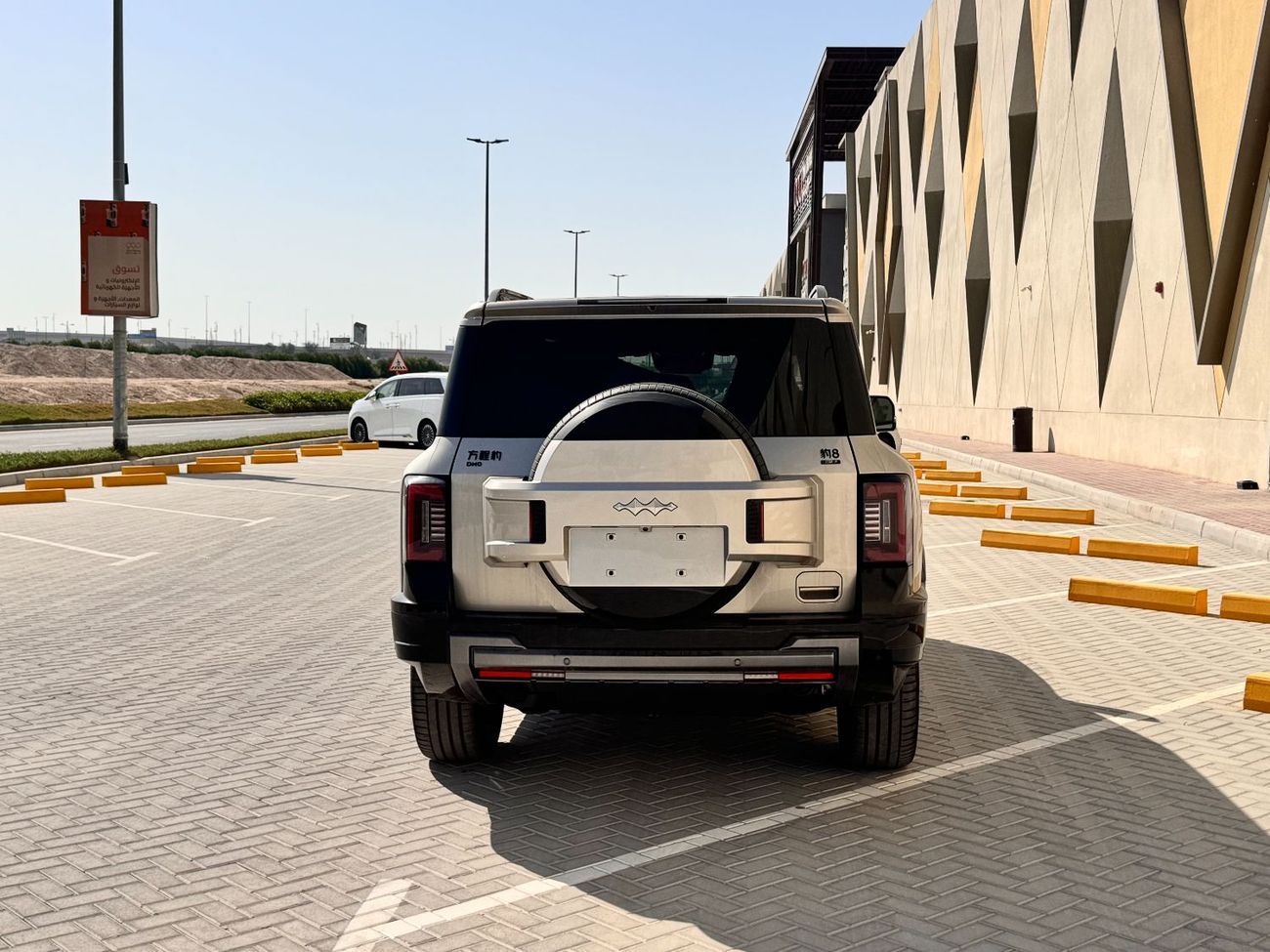 بي واي دي ليوبارد 8 Smart and Brave Flagship Edition (7 Seats) - Electric Side Step -  2025 Brand New (Export)