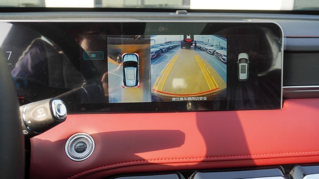 جيتور X70 بلس JETOUR X70 PLUS - 2025