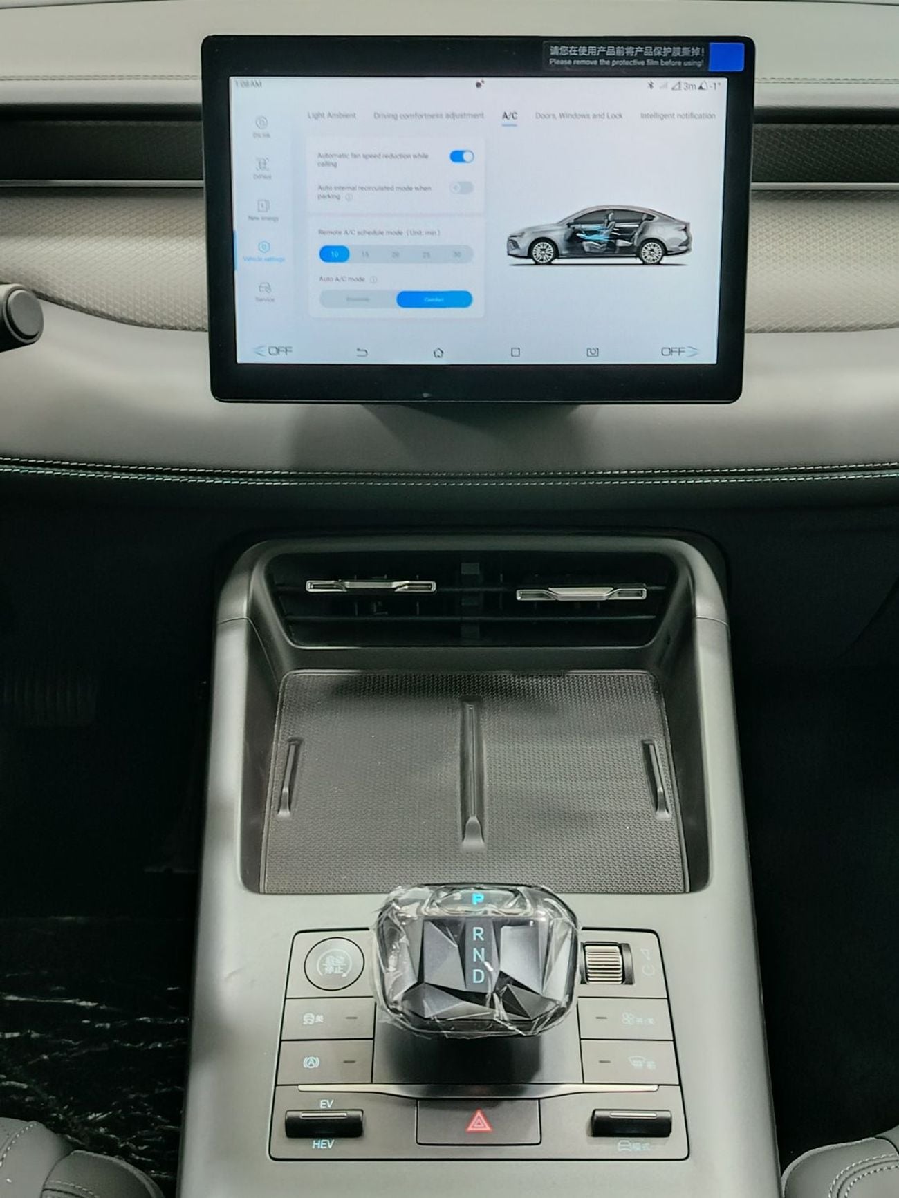 BYD QIN PLUS STD