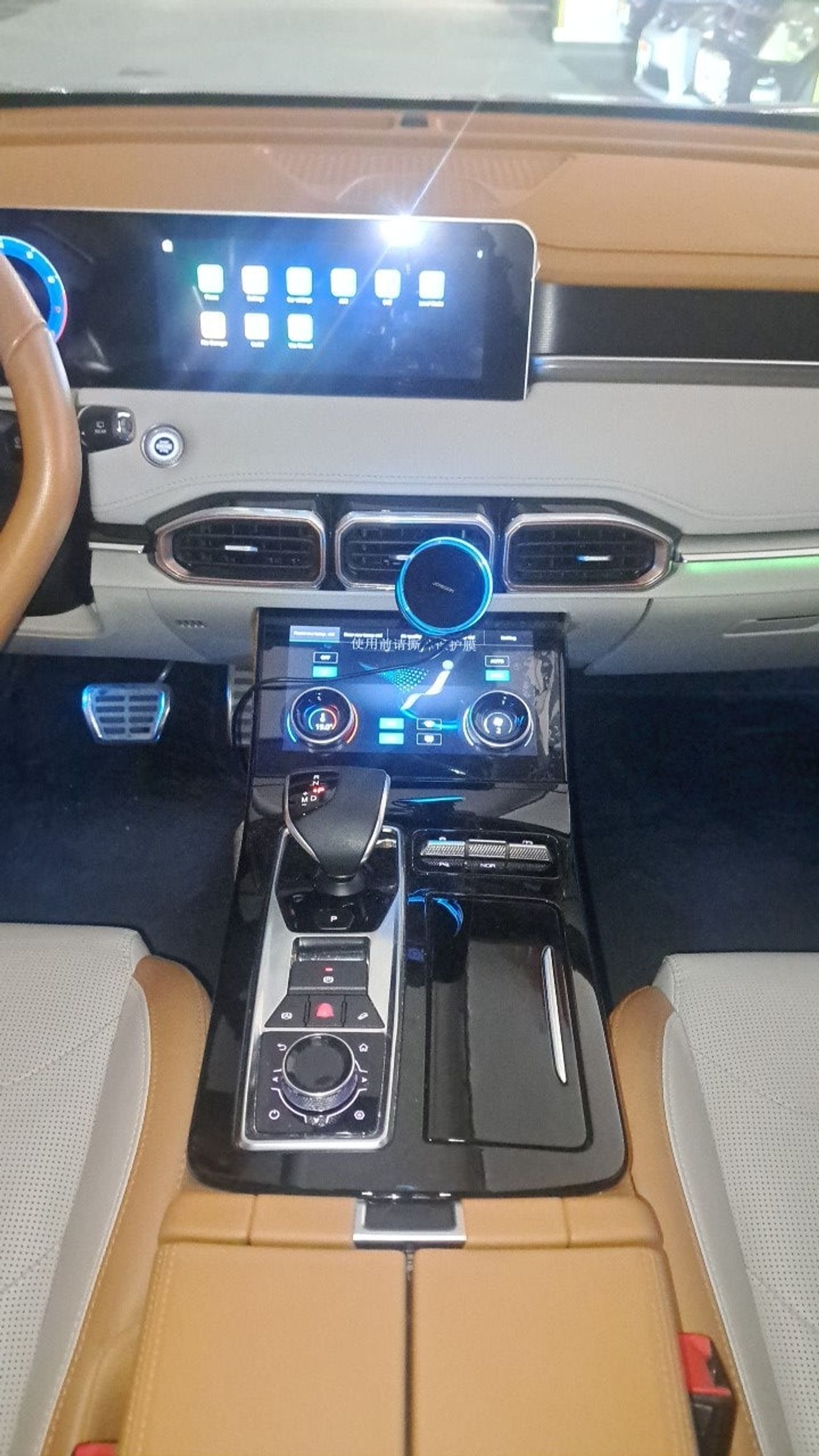 Jetour X70 Plus Luxury 1.6T LUXURY 1.6 | Zero Down Payment | Home Test Drive