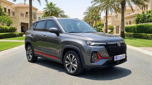 Changan CS35 Plus TREND 2025 | AED 669/Month | 0 DP | 30 Day Return | Warranty