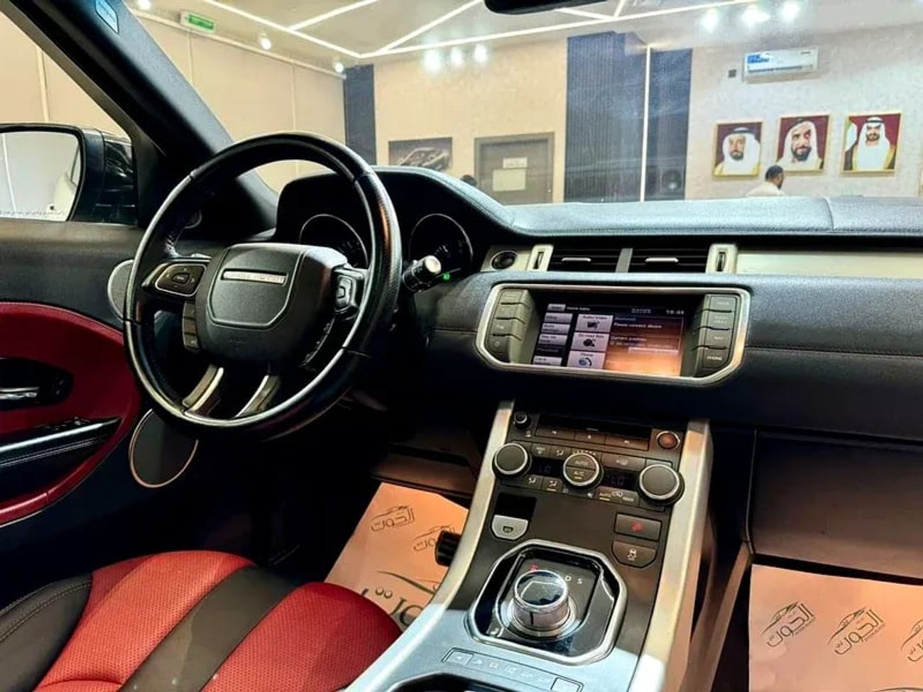 لاند روفر رانج روفر إيفوك Dynamic Plus 2.0L (3 Door)