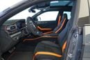 Lamborghini Urus 4.0T V8 Performante AD PERSONAM