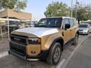 Toyota Prado Toyota Prado 2.4L 2026 Adventure Sand Brown Petrol (Export Only)