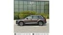 Audi Q7 45 TFSI quattro Audi Q7 TFSI 45 quattro  Panoramic  7-Seater  2018 GCC  1