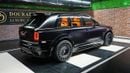 Rolls-Royce Onyx Cullinan | LIMITED OFFER | NEW | 2024 | V12 | 563 HP | 3-YEAR WARRANTY AND SERVICE