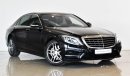 مرسيدس بنز S 400 LWB SALOON / Reference: VSB *****