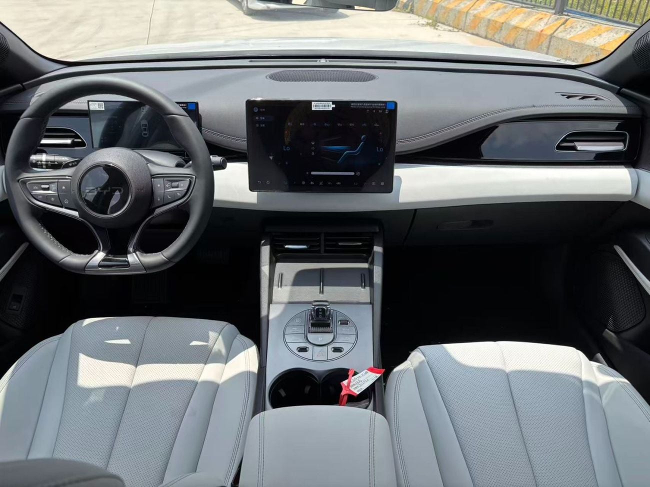 BYD SEAL 06 DM-i 120KM Premium Edition