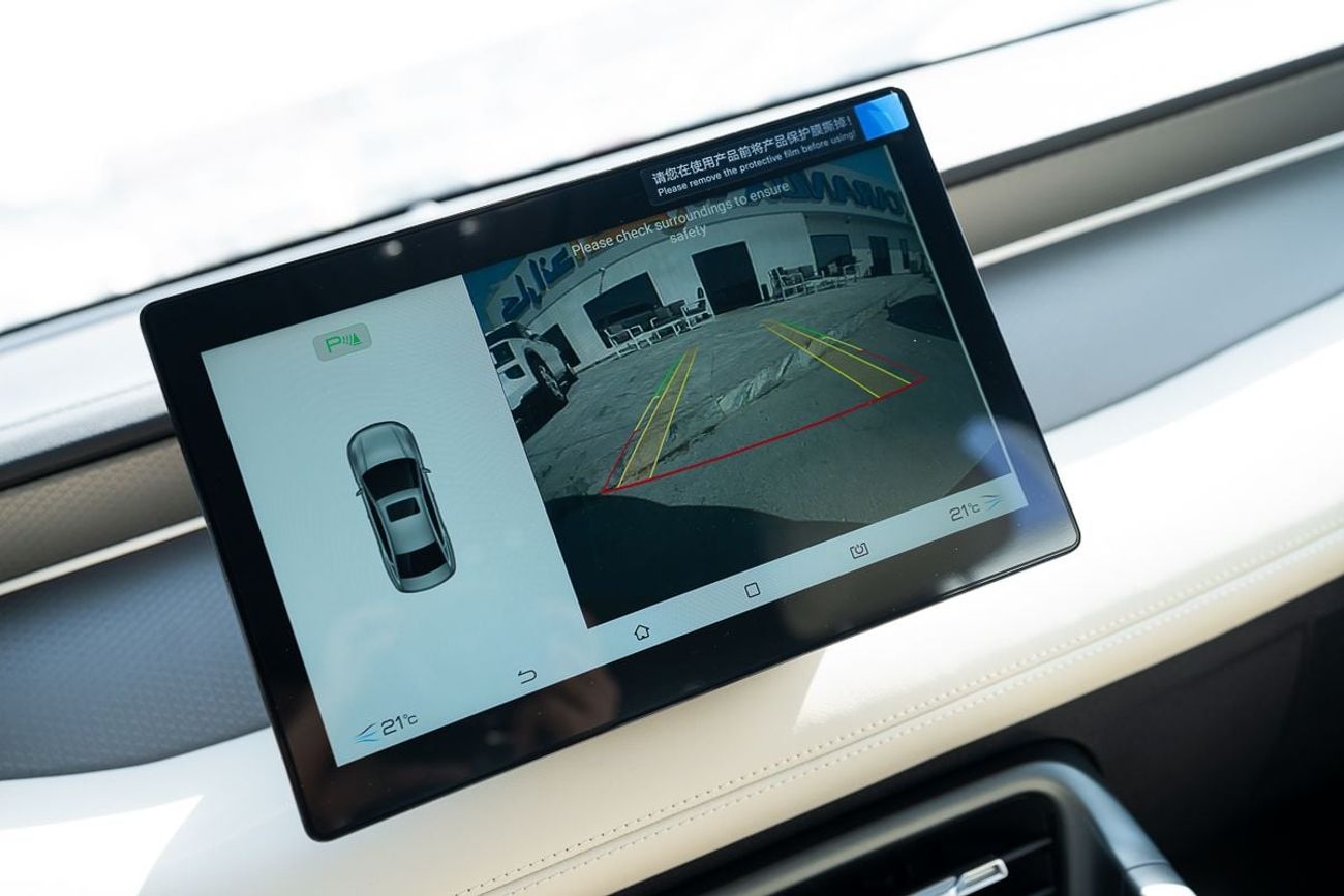 BYD QIN PLUS Honor DM-i 55km Leading 2025