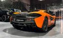 McLaren 750S McLaren Warranty 02/2028 | McLaren Service Contract 02/2027 | Full Service History