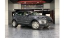 Land Rover Range Rover Evoque AED 1,600 P.M | 2017 RANGE ROVER EVOQUE SE Si4 2.0L | 4WD | GCC | UNDER WARRANTY |