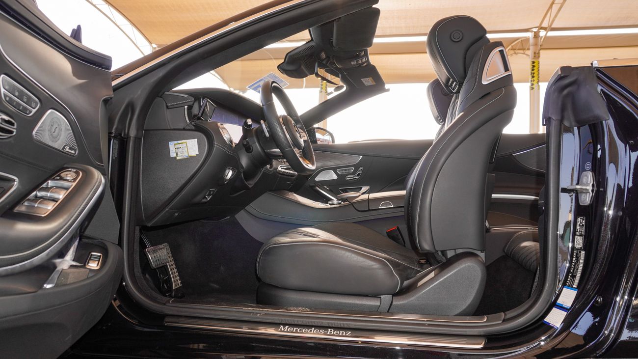 مرسيدس بنز S 560 كوبيه