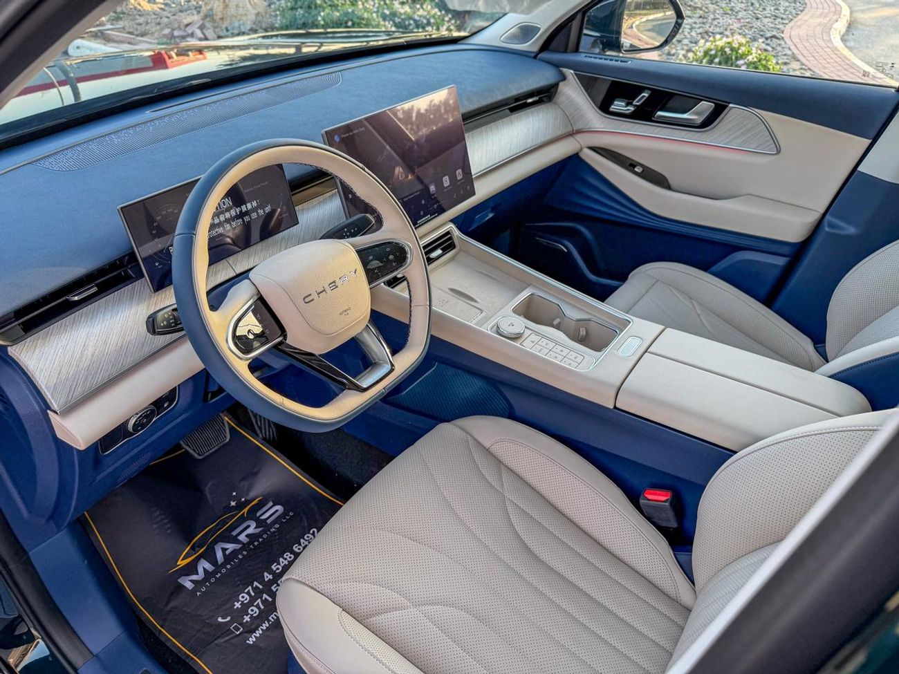 شيري تيجو 9 Chery Tiggo 9 PHEV Luxury | 1.5T Hybrid (Plug-In) | 610 Hp | AWR Warranty ( 6 Years or 200,000 Km)