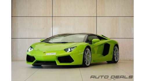 لامبورغيني أفينتادور LP700