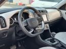 Hyundai Creta SMART