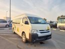 تويوتا هاياس TOYOTA HIACE COMMUTER VAN RHD 2014 MODEL 2.7 L PETROL AUTOMATIC(PM06274)