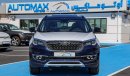 جيتور X70 FWD , S , سبعة مقاعد , 2022 , 0 كم , (( فقط للتصدير , بسعر التصدير ))