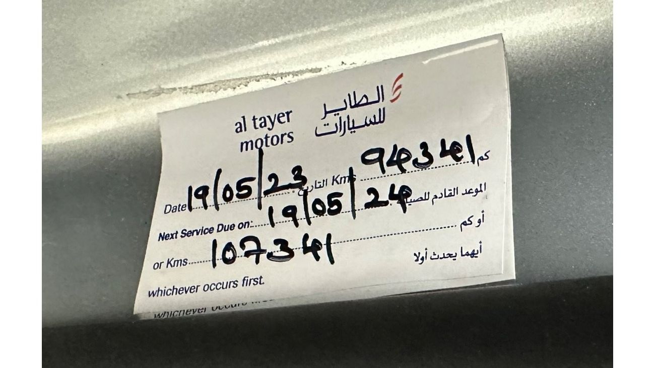 لاند روفر رينج روفر سبورت SE