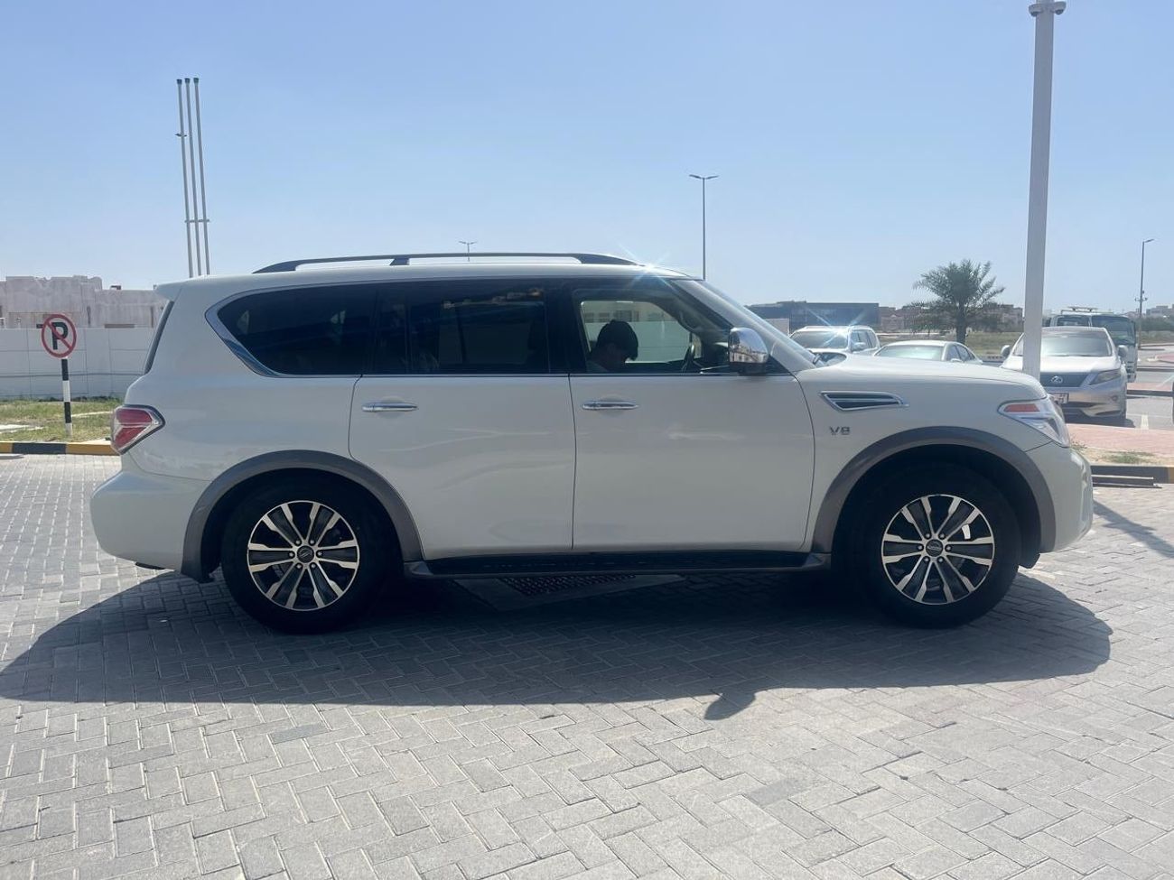 Nissan Armada