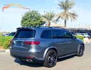 Mercedes-Benz GLS 580
