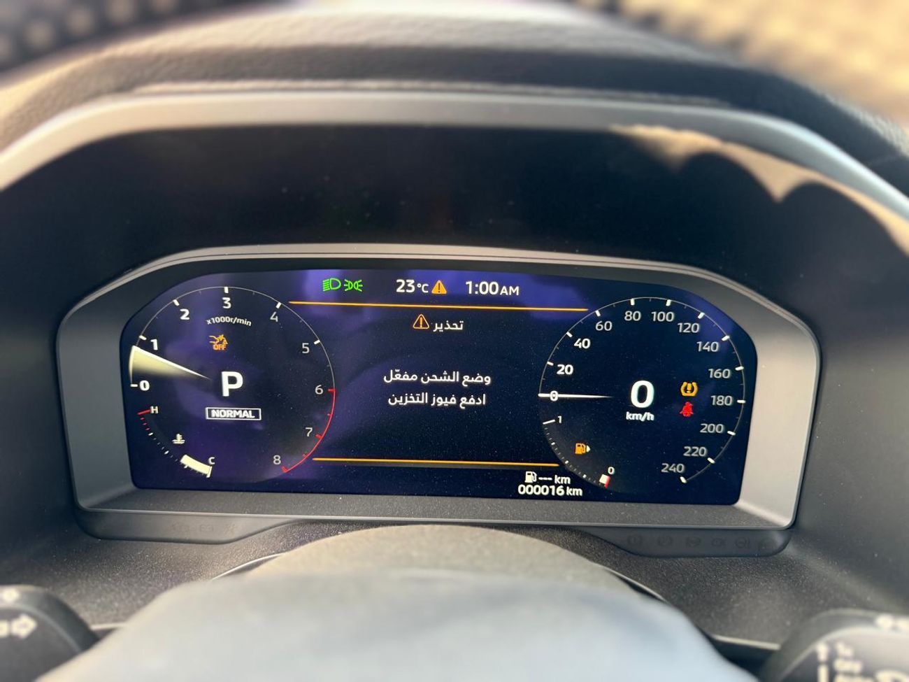 ميتسوبيشي آوتلاندر