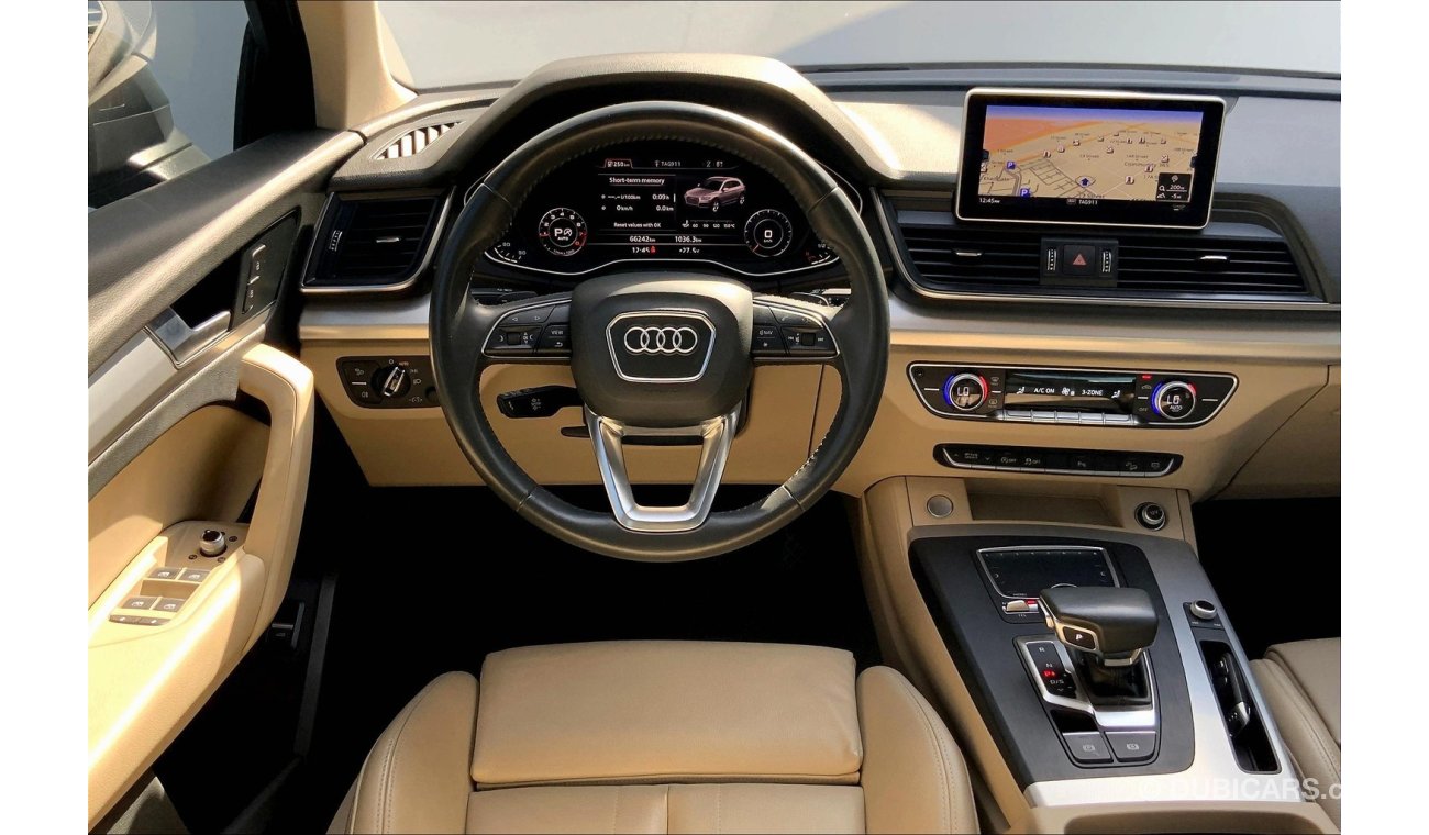 أودي Q5 45 TFSI quattro S-Line & Technology Selection