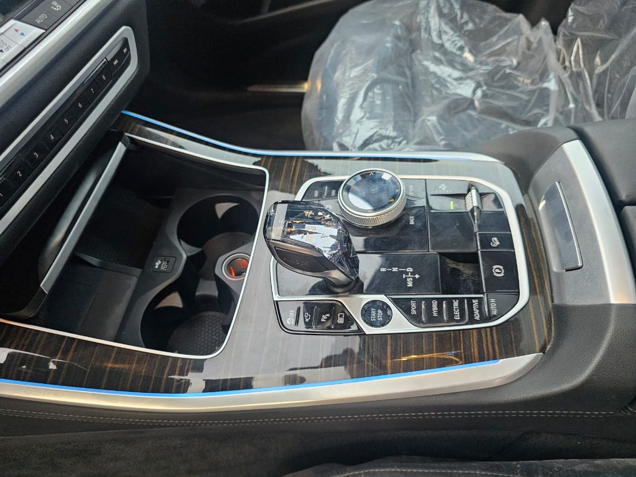 BMW X5 BMW X5 xDrive45e  hybrid 2023