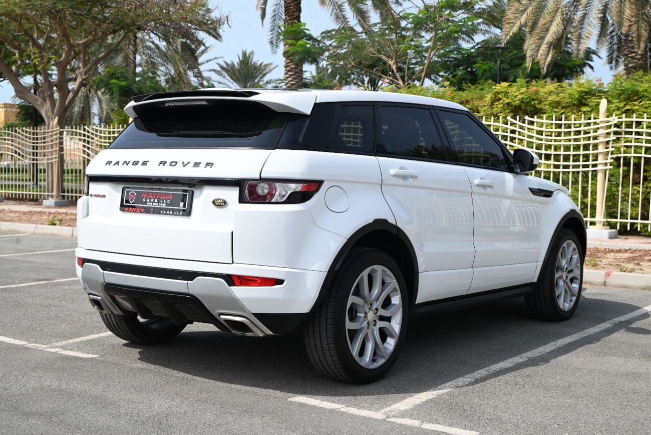 لاند روفر رانج روفر إيفوك Dynamic Plus 2.0L (5 Door)