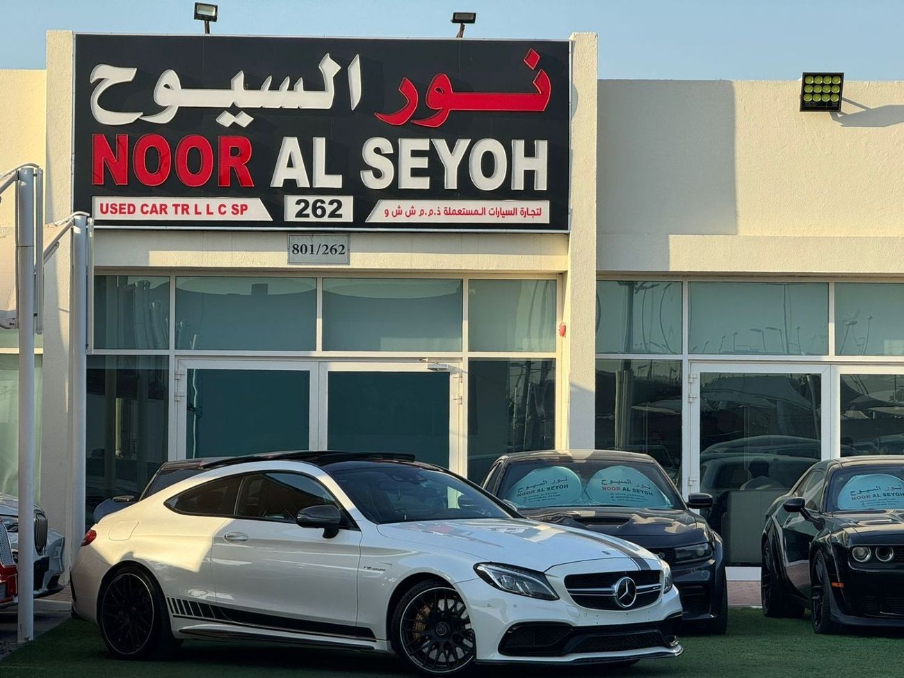 Mercedes-Benz C 63 AMG MERCEDES BENZ AMG C63S COUPE EDITION 1 FULL OPTION ORIGINAL PAINT