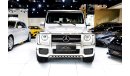 مرسيدس بنز G 63 AMG