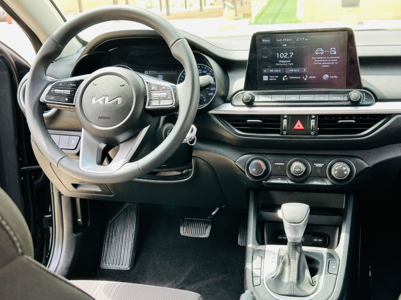 Kia Forte KIA FORTI MODEL 2023 LOW MILAGE
