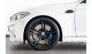 BMW M2 Std 2016 BMW M2 / Full BMW Service History