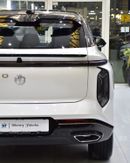 MG Whale EXCELLENT DEAL for our MG Whale ( 2022 Model ) in White Color Chinese Specs