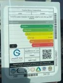 Toyota Land Cruiser Pick Up LC 79 Pickup S/C 4.0L Petrol A/T Full Option 2025 Model