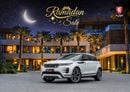 Land Rover Range Rover Evoque Range Rover Evoque | 3,486 P.M | 0% Downpayment | Range Rover Evoque Dynamic | Ramadan Offer!