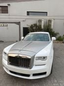 رولز رويس جوست