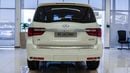 إنفينيتي QX80