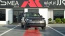 Land Rover Range Rover Autobiography P530 4.0L V8 Charente Grey 2026MY Export Price