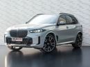 بي أم دبليو X5 40i xDrive 3.0L