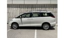 Toyota Previa SE 2.4L | GCC | EXCELLENT CONDITION | FREE 2 YEAR WARRANTY | FREE REGISTRATION | 1 YEAR FREE INSURAN