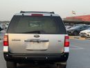 Ford Expedition 7 seats No. 2, GCC specs