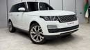 Land Rover Range Rover VOGUE SE Land Rover Range Rover 2020 GCC specs