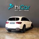 مرسيدس بنز GLC 200 Std 2.0L