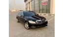 مرسيدس بنز S 550