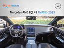 مرسيدس بنز EQE 43 2023 Mercedes-AMG EQE 43 4MATIC — 18,000 km only