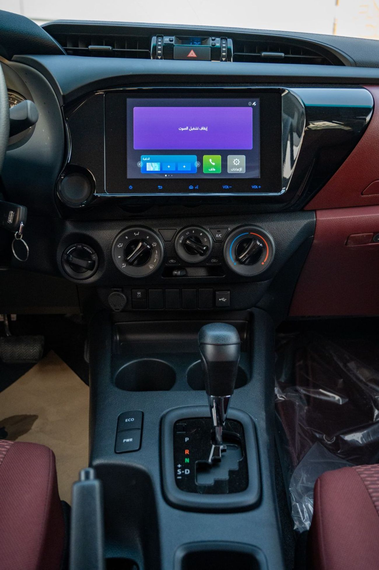 Toyota Hilux HILUX 2.7 DC 4x2 GL G Automatic 2025 Model