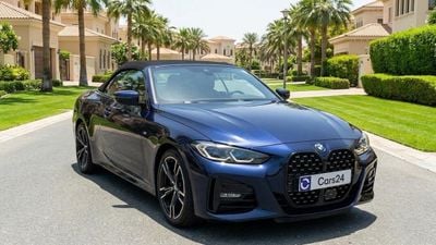 BMW 420i M SPORT 2024 | AED 2450/Month | 0 DP | 30 Day Return | Warranty | Service History